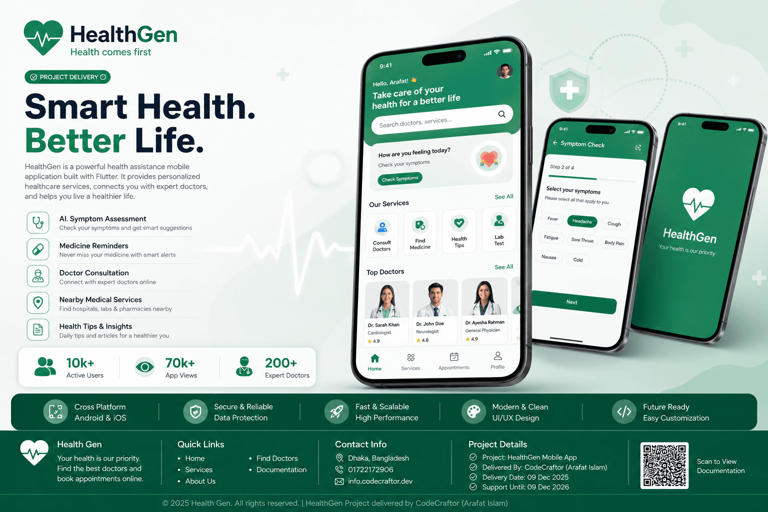 Health Gen - AI-Powered Healthcare App